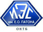 Опытный завод Киевского института автоматики, Украина, г.Киев