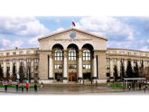 РСФСР Средне-Уральский совнархоз СЗТТ, г. Свердловск