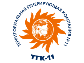 Томский филиал ОАО "ТГК-11", г.Томск