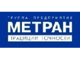ЗАО "Метран-СТАР", г.Челябинск