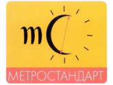 ЗАО "Метростандарт", г.Москва