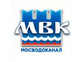 Западная водопроводная станция МГП "Мосводоканал", г.Москва