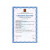 Система измерительная массового расхода и массы воды поз. 138-1 цеха № 02 НПЗ ОАО 